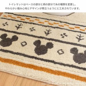 トイレマット ディズニー 約55×60cm M...の詳細画像2
