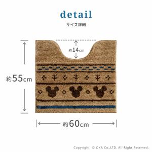 トイレマット ディズニー 約55×60cm M...の詳細画像4