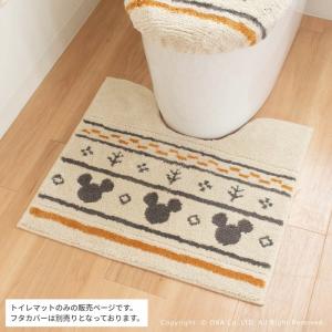 トイレマット ディズニー 約55×60cm M...の詳細画像5
