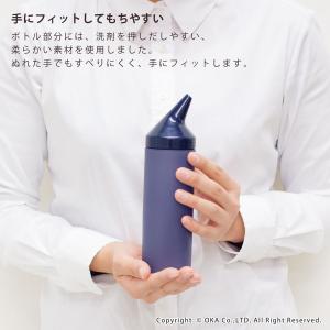 食器洗剤 詰め替えボトル 片手 PLYS ba...の詳細画像3