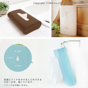 ティッシュケース fill+fit ティッシュ...の詳細画像1