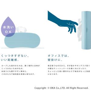 ティッシュケース fill+fit ティッシュ...の詳細画像4