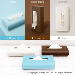 ティッシュケース fill+fit ティッシュ...の詳細画像5
