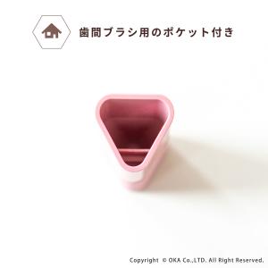 歯ブラシ立て 歯ブラシホルダー 歯ブラシスタン...の詳細画像3