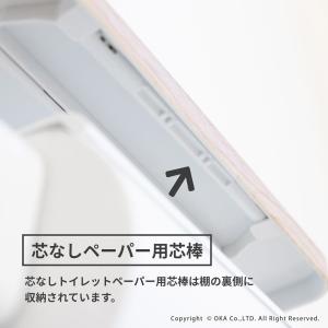 トイレットペーパーホルダー diy 片手で紙を...の詳細画像4