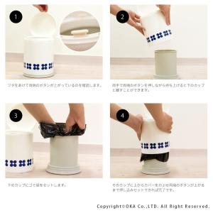 サニタリーボックス トイレポット フルール ト...の詳細画像4