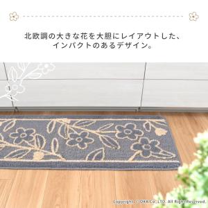 キッチンマット 約240×45cm 洗える レ...の詳細画像1