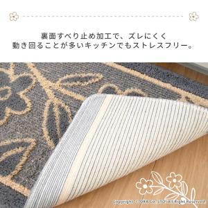キッチンマット 約240×45cm 洗える レ...の詳細画像4