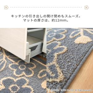キッチンマット 約240×45cm 洗える レ...の詳細画像5