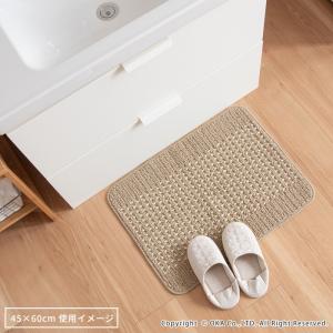 キッチンマット 約60×45cm 洗える 優踏...の詳細画像1