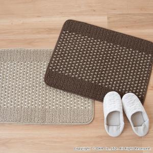 キッチンマット 約60×45cm 洗える 優踏...の詳細画像2