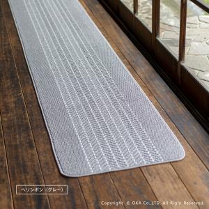 キッチンマット 約60×45cm 洗える 優踏...の詳細画像5