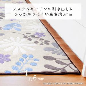 キッチンマット 約180×45cm 洗える エ...の詳細画像5