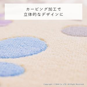 キッチンマット 約240×60cm 洗える エ...の詳細画像2