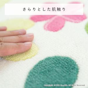 キッチンマット 約240×60cm 洗える エ...の詳細画像3