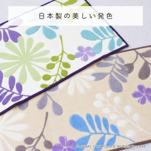 キッチンマット 約240×60cm 洗える エ...の詳細画像5