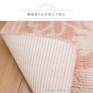 キッチンマット 約180×45cm 洗える シ...の詳細画像3