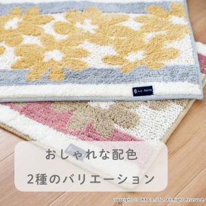 キッチンマット 約120×45cm 洗える エ...の詳細画像2