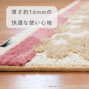 キッチンマット 約120×45cm 洗える エ...の詳細画像3