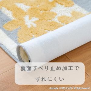 キッチンマット 約120×45cm 洗える エ...の詳細画像4
