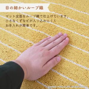 キッチンマット 約120×45cm リース ボ...の詳細画像3