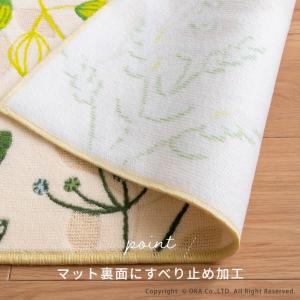 キッチンマット 約180×45cm 洗える 台...の詳細画像5