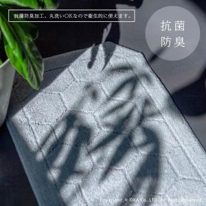 キッチンマット 約120×45cm 洗える 乾...の詳細画像4