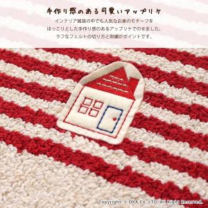 キッチンマット 約180×45cm カーサ ボ...の詳細画像2