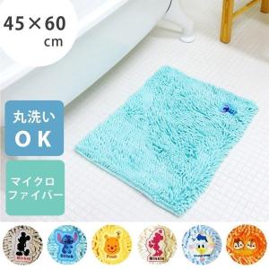 バスマット モール マット ディズニー モールバスマット 約45 60cm マイクロファイバー ディズニー ミッキー ミニー くまのプー Disney オカ マット ラグファクトリーyahoo 店 通販 Yahoo ショッピング