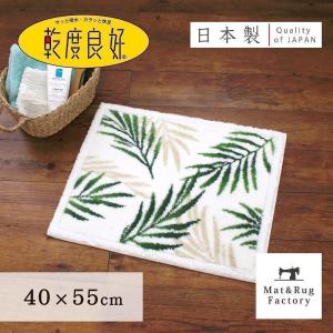 バスマット 足ふきマット 速乾 吸水 乾度良好 パームリーフ 約40×55cm おしゃれ お風呂マット 足ふきマット 洗濯可 洗える 浴室 ヤシ オカ