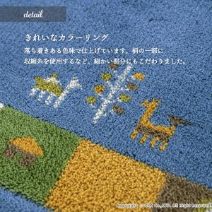 玄関マット おしゃれ 室内 屋内 シエラ 約6...の詳細画像3