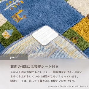 玄関マット おしゃれ 室内 屋内 シエラ 約6...の詳細画像5