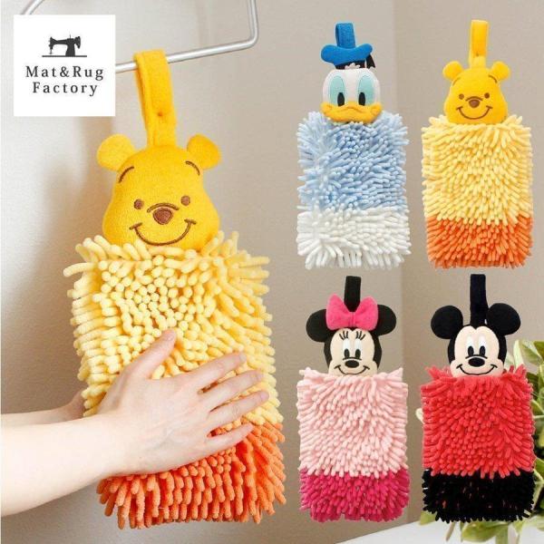 タオル ディズニー モールタオル フィッツ マイクロファイバー ディズニー ミッキー ミニー くまの...