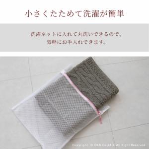キッチンマット 台所マット 約240×45cm...の詳細画像4