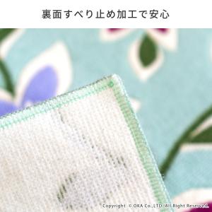 キッチンマット 約240×60cm 洗える 幅...の詳細画像2
