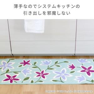 キッチンマット 約240×60cm 洗える 幅...の詳細画像3