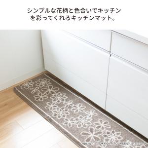 キッチンマット 約180×45cm 洗える 台...の詳細画像1