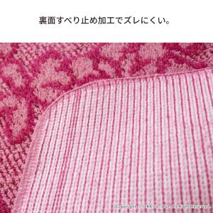 キッチンマット 約180×45cm 洗える 台...の詳細画像2