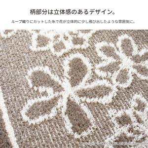 キッチンマット 約180×45cm 洗える 台...の詳細画像3