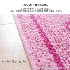 キッチンマット 約180×45cm 洗える 台...の詳細画像4