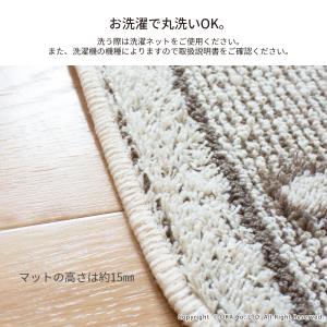 キッチンマット 約180×60cm ワイド 幅...の詳細画像4