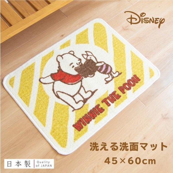 洗面マット 洗える 約60×45cm POストーリー マルチマット フリーマット 日本製 ディズニー...