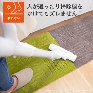タイルマット 犬 洗える キッチンマット ピタ...の詳細画像2