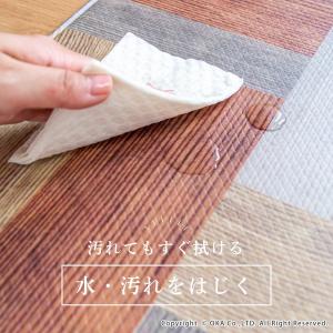 キッチンマット 拭ける 240×45cm 拭い...の詳細画像1
