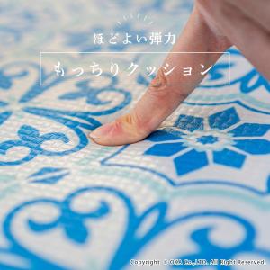 キッチンマット 拭ける 240×45cm 拭い...の詳細画像2