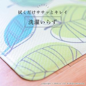 キッチンマット 拭ける 240×45cm 拭い...の詳細画像3