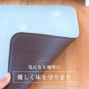 キッチンマット 拭ける 240×45cm 拭い...の詳細画像4