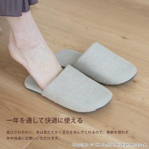 スリッパ PLYS プリス リネンスリッパ 洗...の詳細画像2