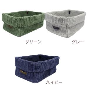 収納ボックス PLYS プリスベイス ユニ 洗...の詳細画像1