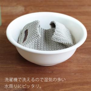 収納ボックス PLYS プリスベイス ユニ 洗...の詳細画像5